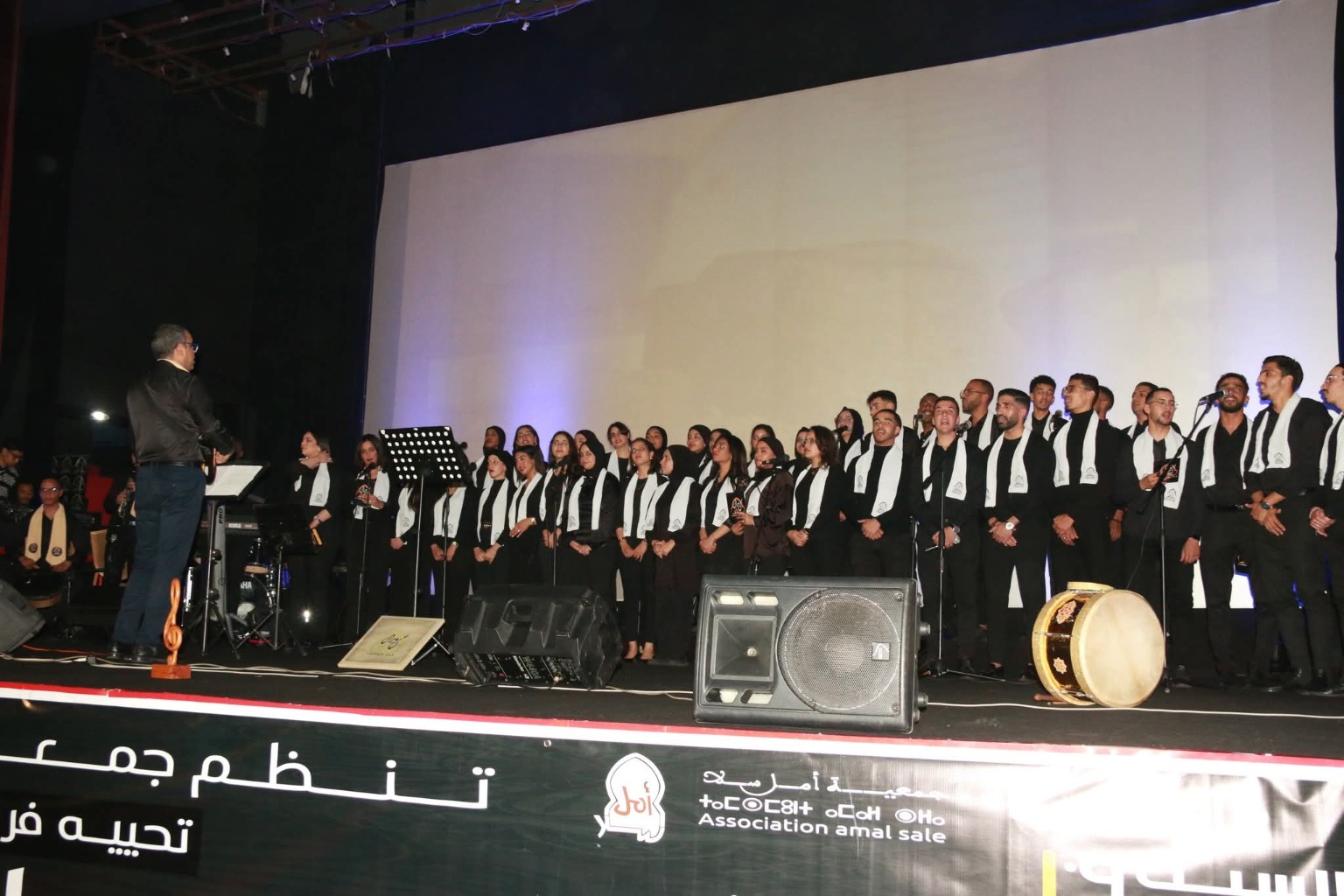 كورال سلا